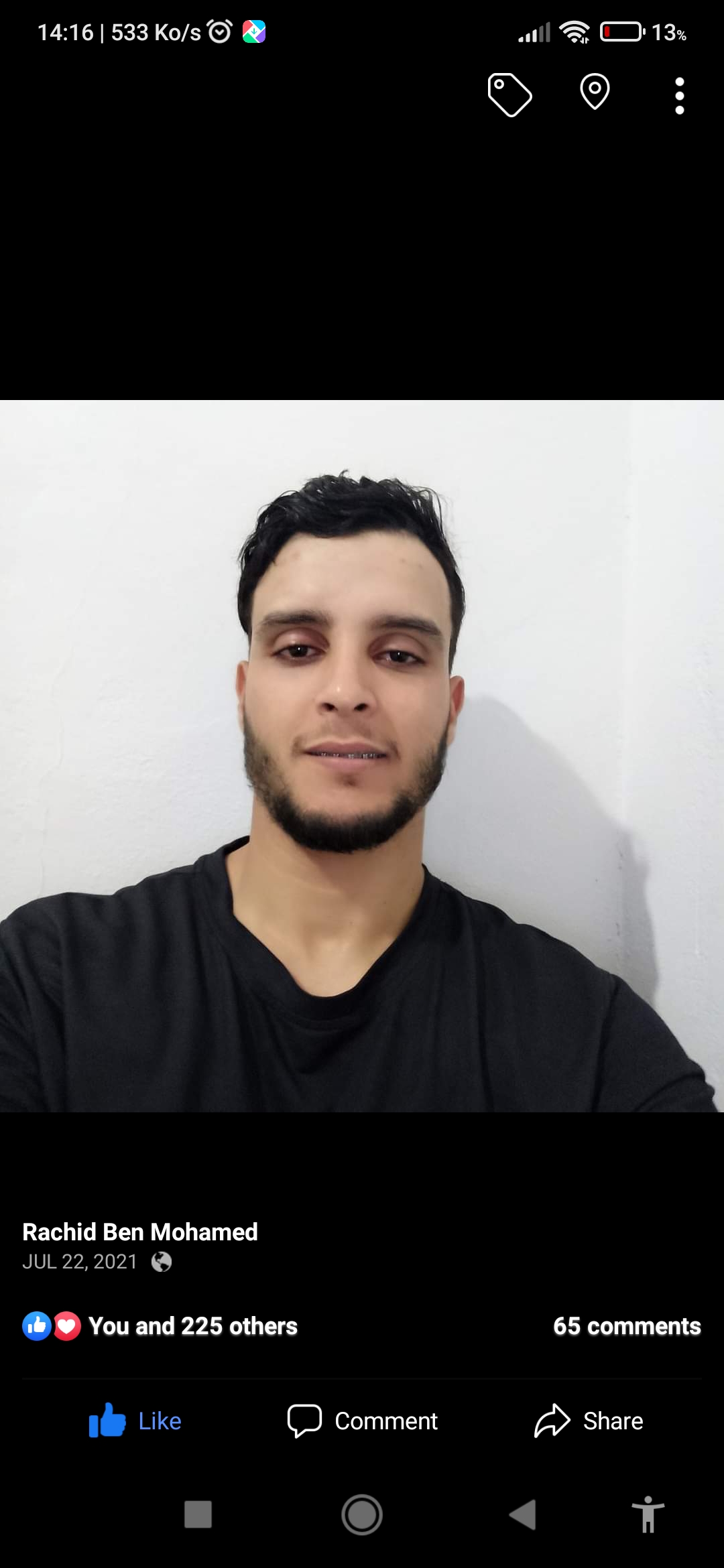 Rachid Chakir